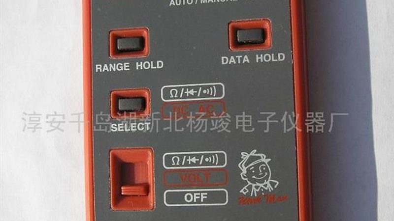 以下是一些在市场上口碑较好的国产二次仪表厂家，供您参考：