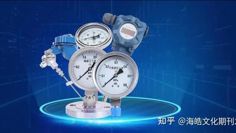 实验室仪器仪表品牌排名：揭秘背后的选型逻辑