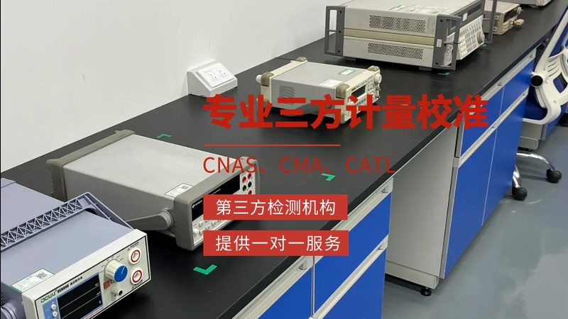 智能流量计485通讯接线，连接未来工业的脉络**