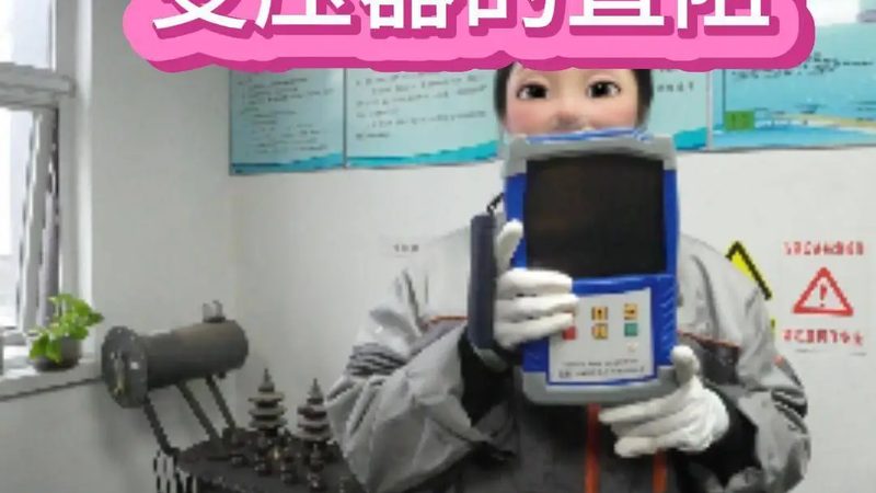 检测仪器型号规格：揭秘选择背后的逻辑