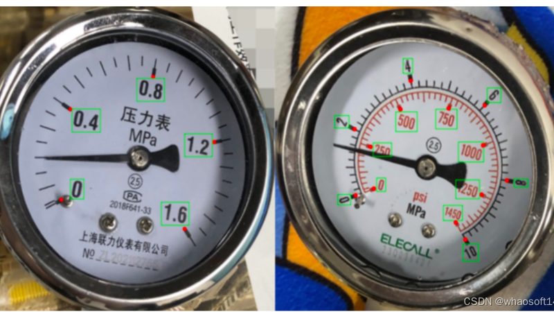 差压变送器检定规程：下载途径与关键内容解析